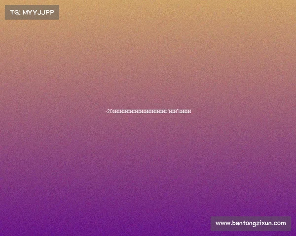 -20℃!陕西新一轮雨雪要来,不少骑车出行市民装上“挡风被”,紧急提醒